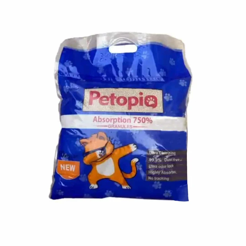 petopia